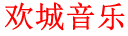 &#33521;&#22269;&#19978;&#24066;&#20844;&#21496;&#23448;&#32593;&#51;&#54;&#53;&#40;&#20013;&#22269;&#41;&#32929;&#20221;&#26377;&#38480;&#20844;&#21496;